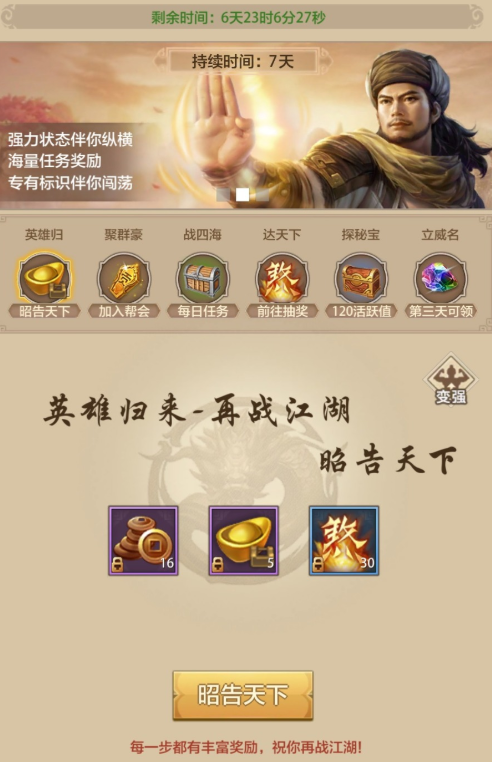 3.png