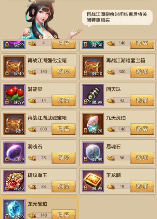 2.png