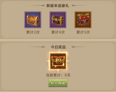 天龙八部荣耀版 创新竖版手游官网慕容 巅峰演武堂版本预告赢好礼