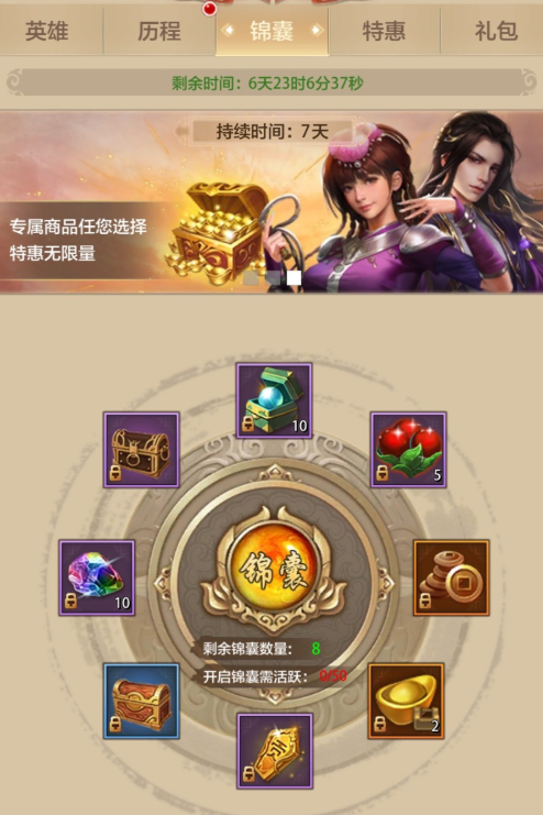 5.png