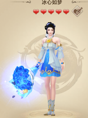 《天龙八部荣耀版》创新竖版手游官网-妹纸们看过来 永久时装打折啦
